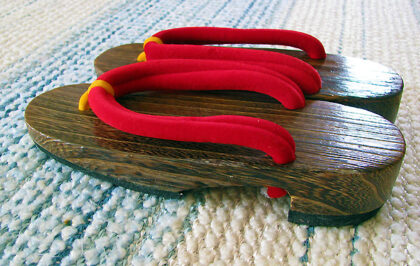 Geta (1)
