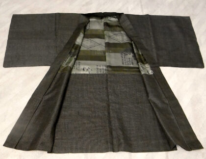 Mans Haori (16)