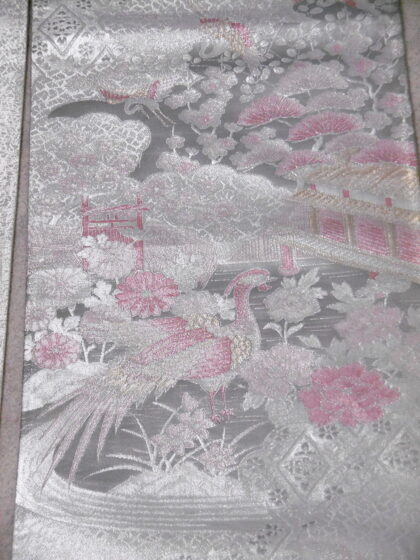 Fukuro Obi (06)