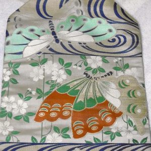 Nagoya Obi (10)
