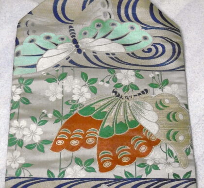 Nagoya Obi (10)