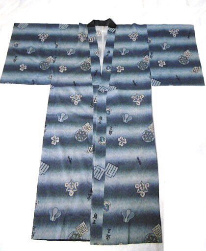 Jūban (07)