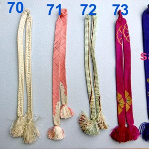 Haori-himo (snoddar) (70-74)