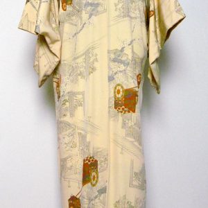 Komon (38) Blomvagn