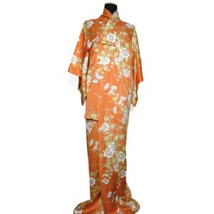Komon (58) Orange