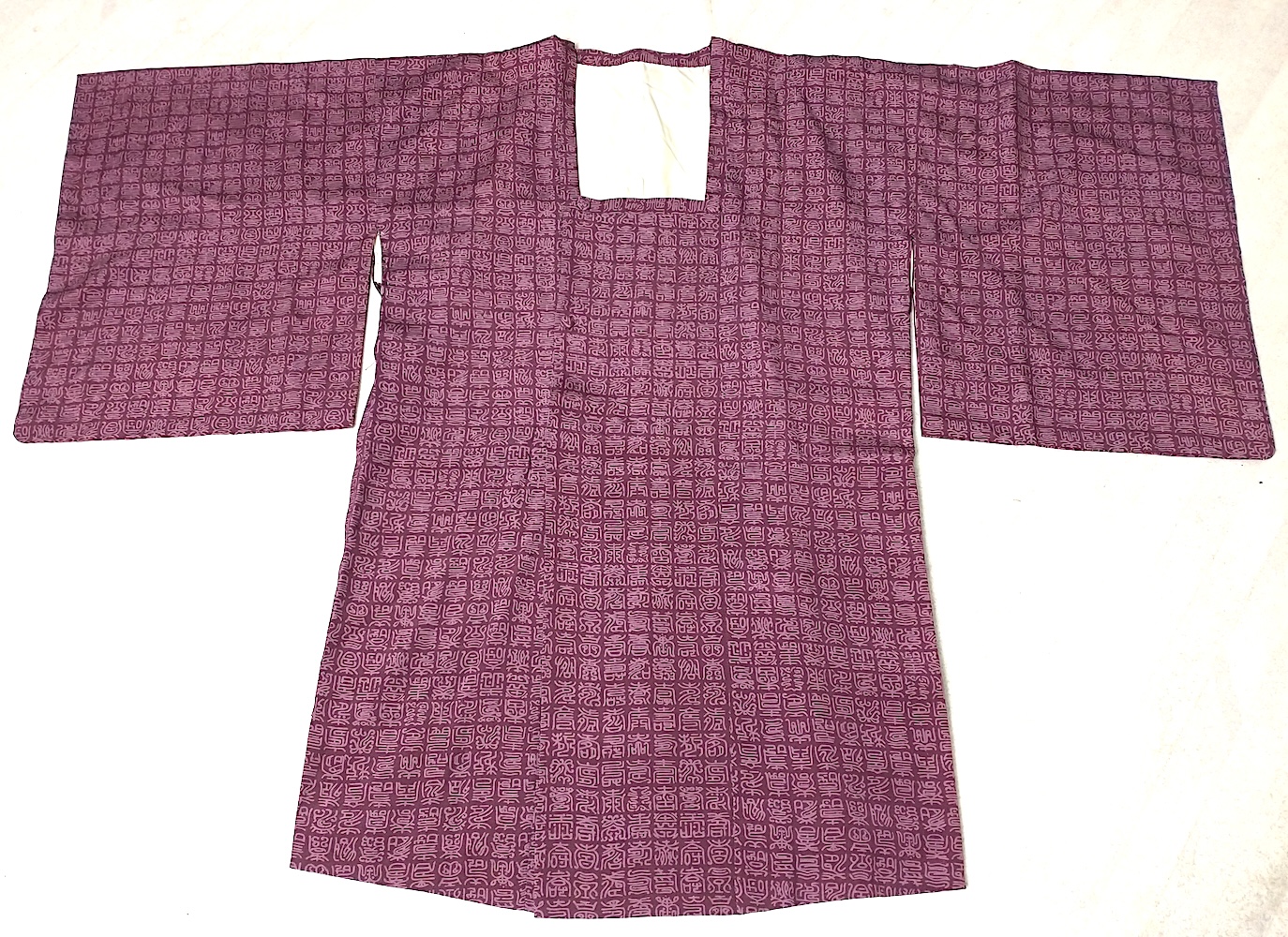 Haori (56)Michiyuki
