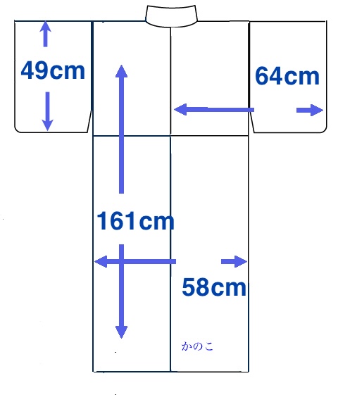 Tomesode (13)Syntetisk 1 - Image 11