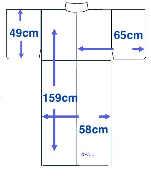 Tomesode (14)Syntetisk 2 - Image 10
