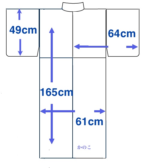 Tomesode (15)Syntetisk 3 - Image 10
